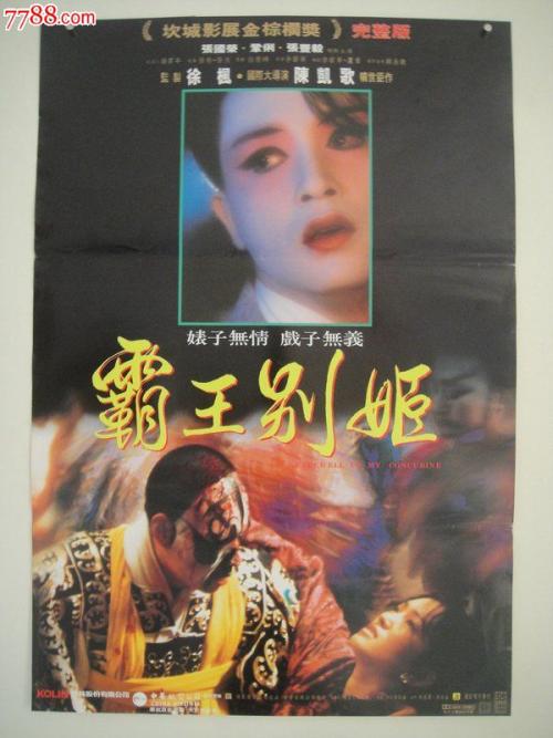 做个假查尔斯顿大学文凭毕业证